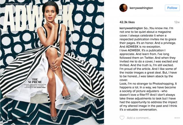 Celebrities Aren’t Always Photoshopped Properly…