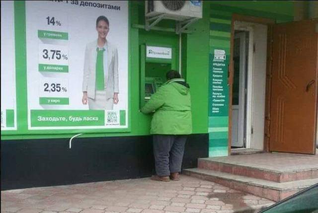 daily picdump 106 pics 33.html - 106 HD Photos | Premium Gallery 2017