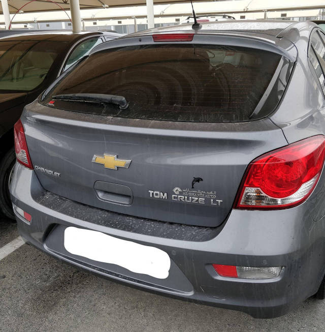 morning picdump 50 pics 12.html - 50 HD Photos | Premium Gallery 2017