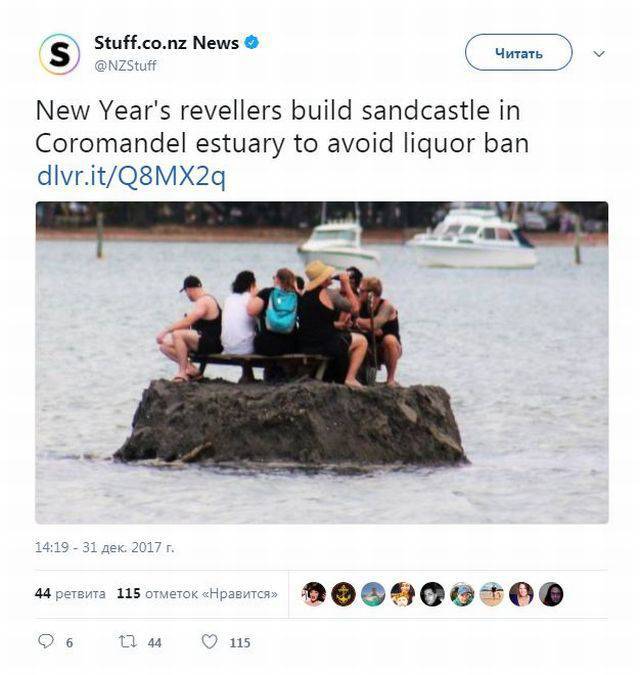 daily picdump 97 pics 17.html - 97 HD Photos | Premium Gallery 2018