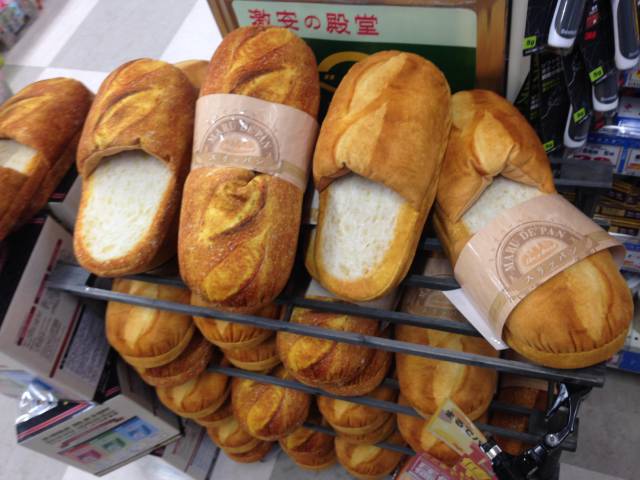 morning picdump 54 pics 41.html - 54 HD Photos | Premium Gallery 2018