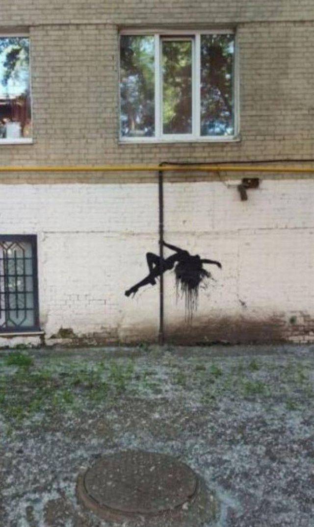 Dirty Mind, Come Here!