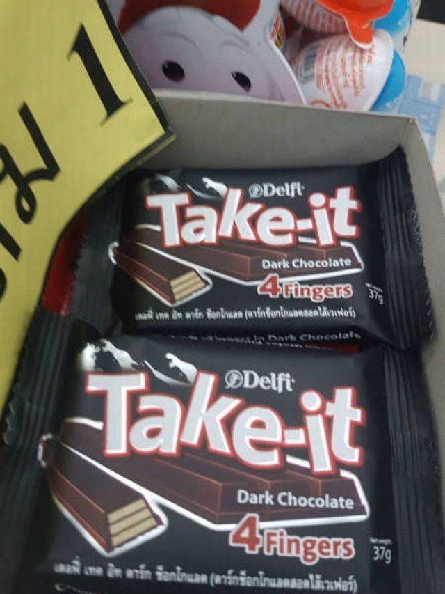 Dirty Mind, Come Here!