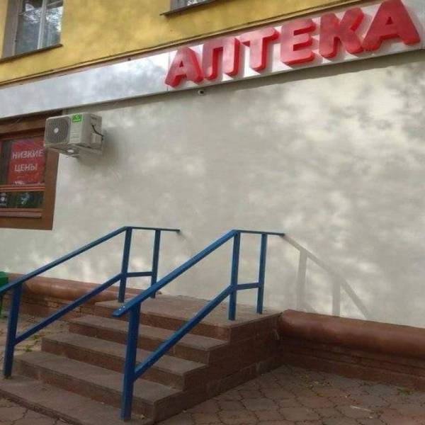 daily picdump 93 pics 3.html - 93 HD Photos | Premium Gallery 2018