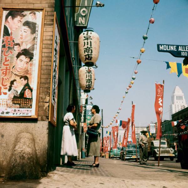 How America Looked Like In The 50s