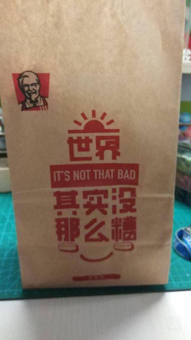 morning picdump 53 pics 2.html - 53 HD Photos | Premium Gallery 2018