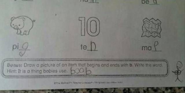 Dirty Mind, Come Here!