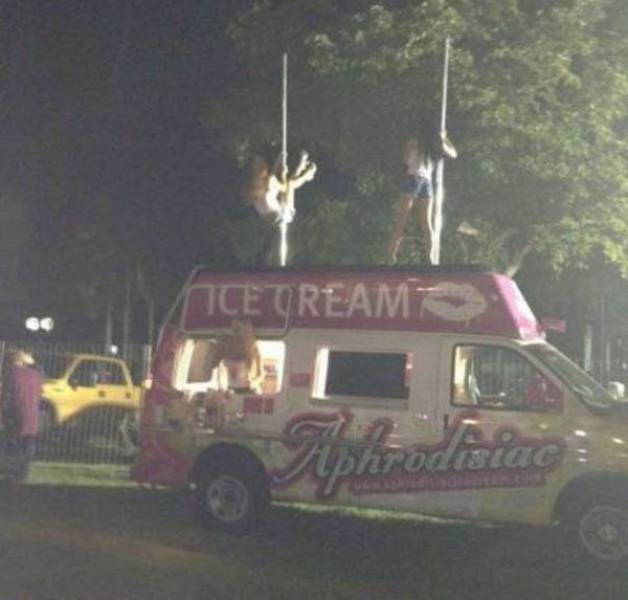 Dirty Mind, Come Here!