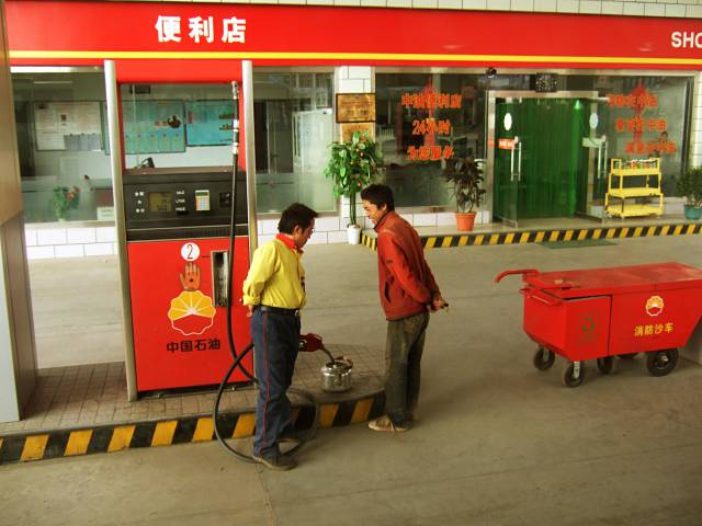 morning picdump 50 pics 21.html - 50 HD Photos | Premium Gallery 2018