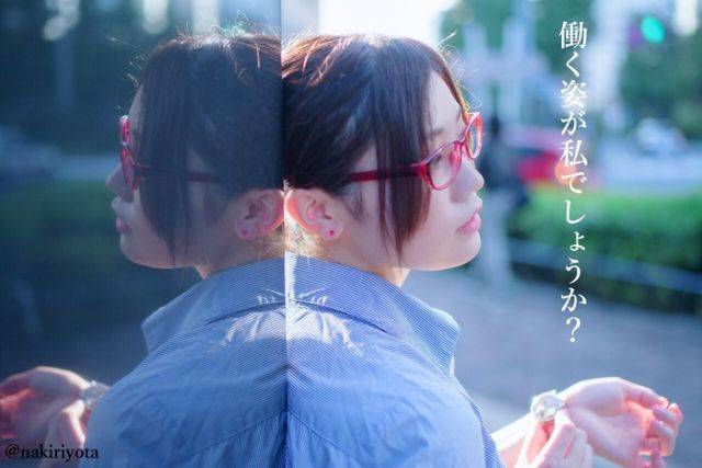 Becoming A Cosplayer Changed Her Completely!