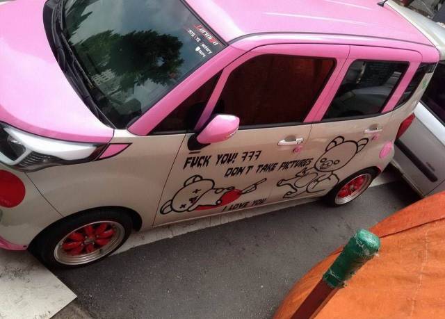 daily picdump 98 pics 15.html - 98 HD Photos | Premium Gallery 2018