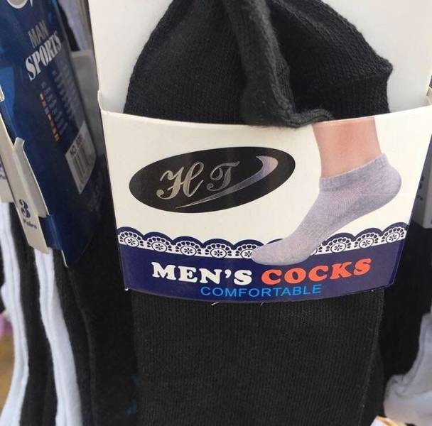 Dirty Mind, Come Here!