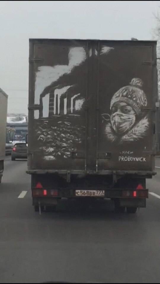 morning picdump 50 pics 5.html - 50 HD Photos | Premium Gallery 2018