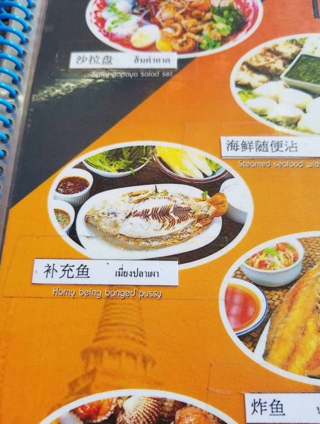 daily picdump 101 pics 46.html - 101 HD Photos | Premium Gallery 2018