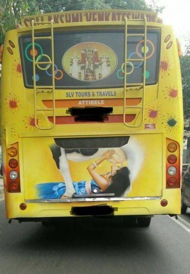 Dirty Mind, Come Here!