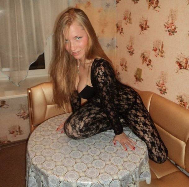 Girls From Russian Countryside