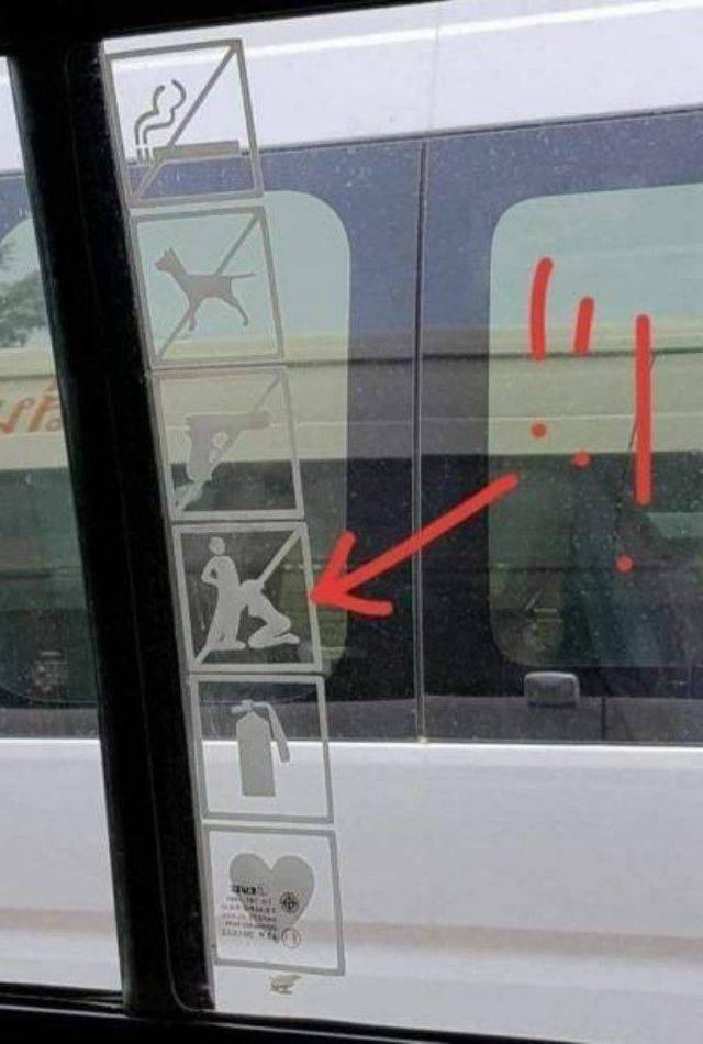 Dirty Mind, Come Here!