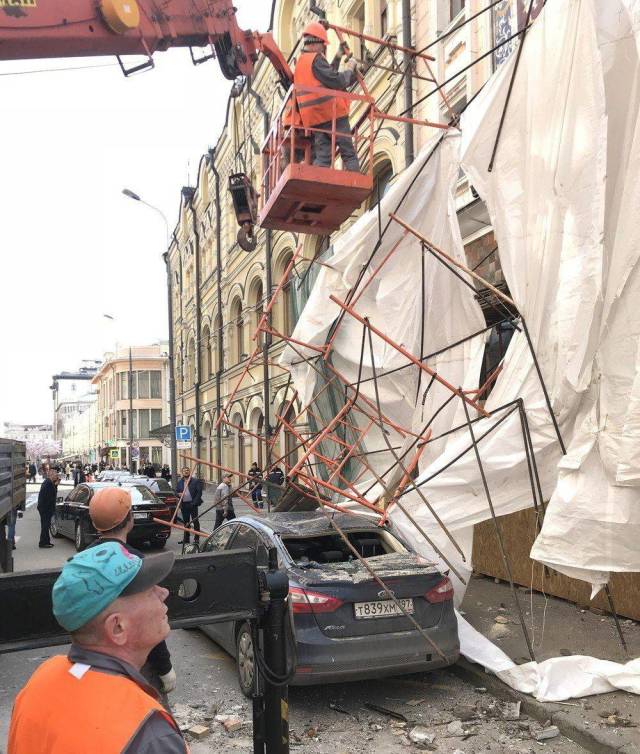 daily picdump 98 pics 38.html - 98 HD Photos | Premium Gallery 2018