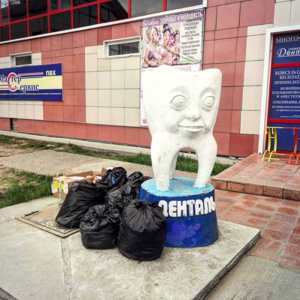 Daily Picdump [WEEKEND EDITION]