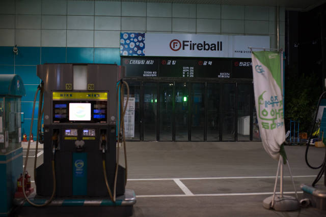 morning picdump 50 pics 1.html - 50 HD Photos | Premium Gallery 2018