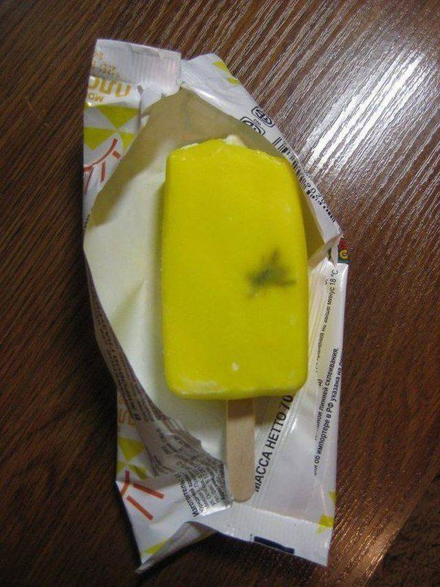 Sh*t Is All Around Us – It Happens