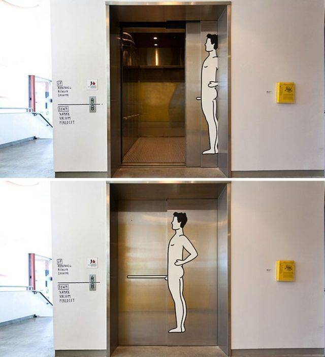 Dirty Mind, Come Here!