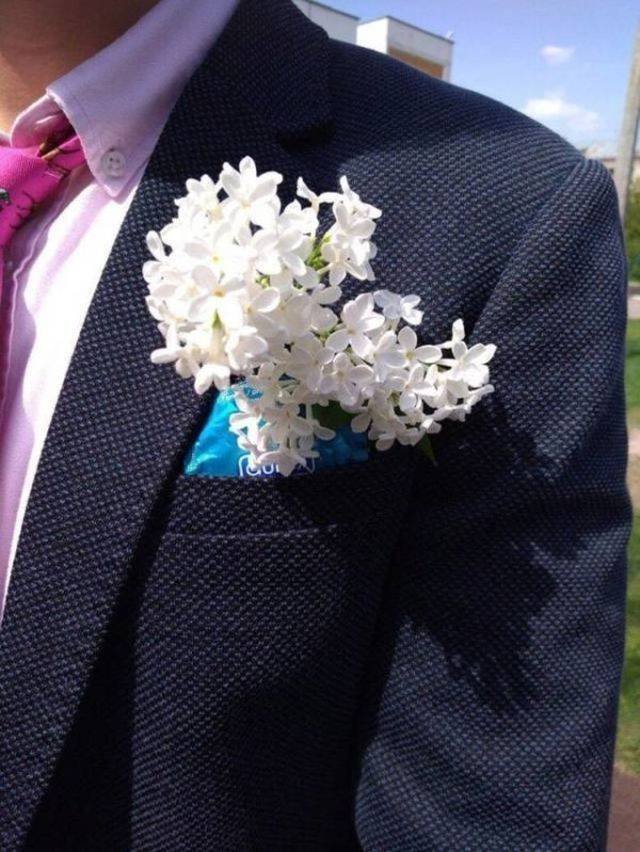 Dirty Mind, Come Here!