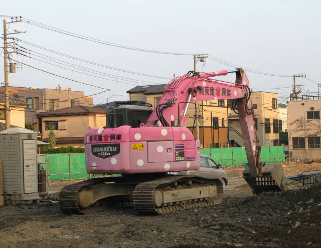 morning picdump 51 pics 10.html - 51 HD Photos | Premium Gallery 2018