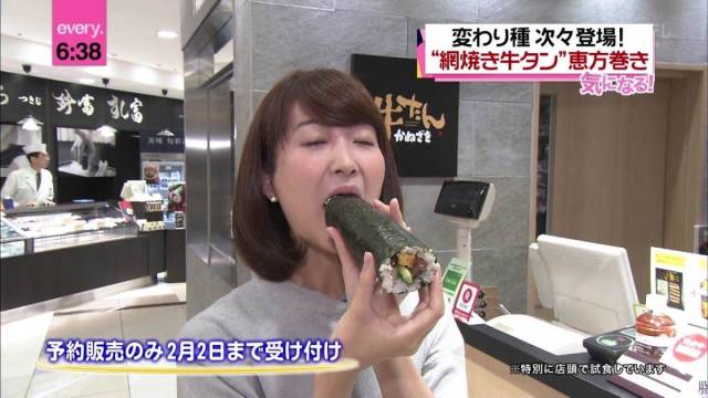 Dirty Mind, Come Here!