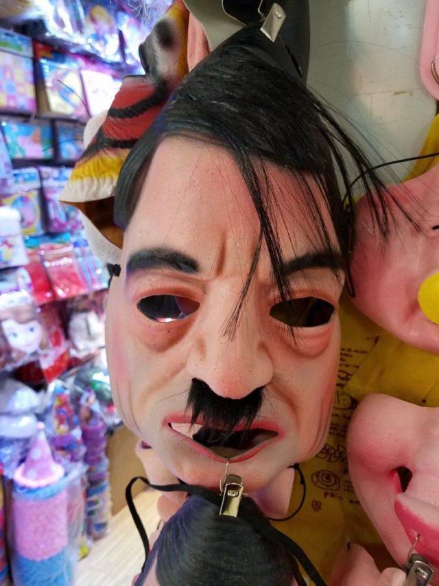 Hard-to-explain WTF Photos