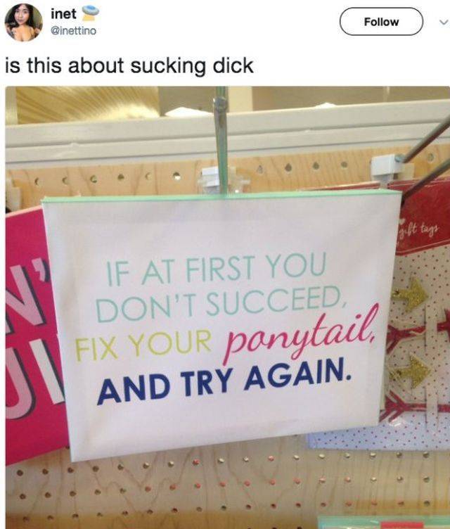 Dirty Mind, Come Here!