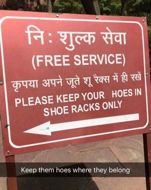 Dirty Mind, Come Here!