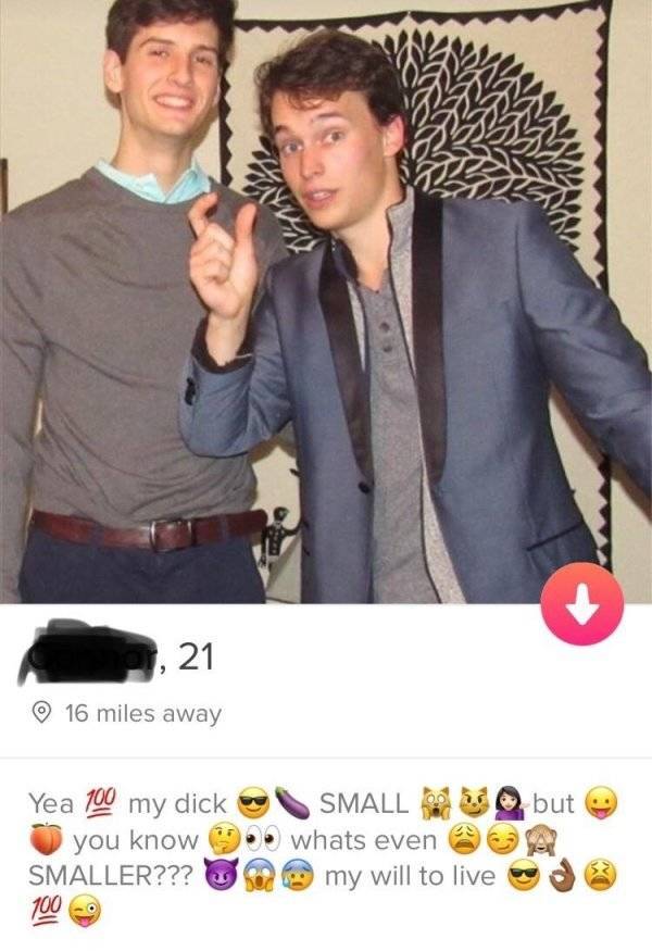 Tinder Is A Completely Different, Shameless, Universe