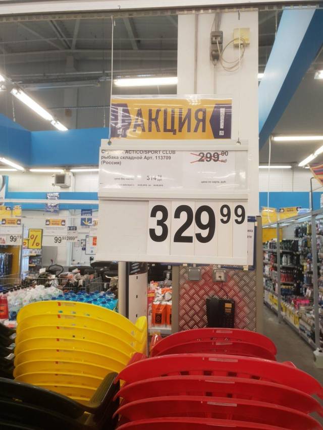 daily picdump 101 pics 10.html - 101 HD Photos | Premium Gallery 2018