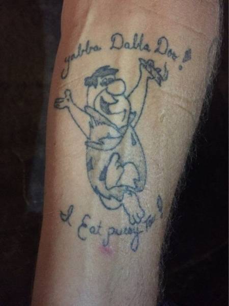 Dirty Mind, Come Here!