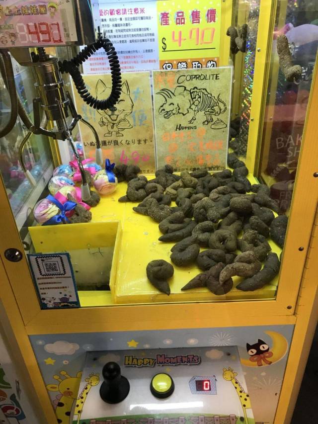 daily picdump 93 pics 3.html - 93 HD Photos | Premium Gallery 2018