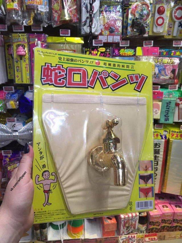 daily picdump 99 pics 2.html - 99 HD Photos | Premium Gallery 2018