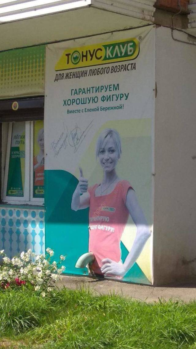 Daily Picdump [WEEKEND EDITION]