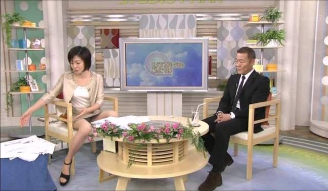 Dirty Mind, Come Here!