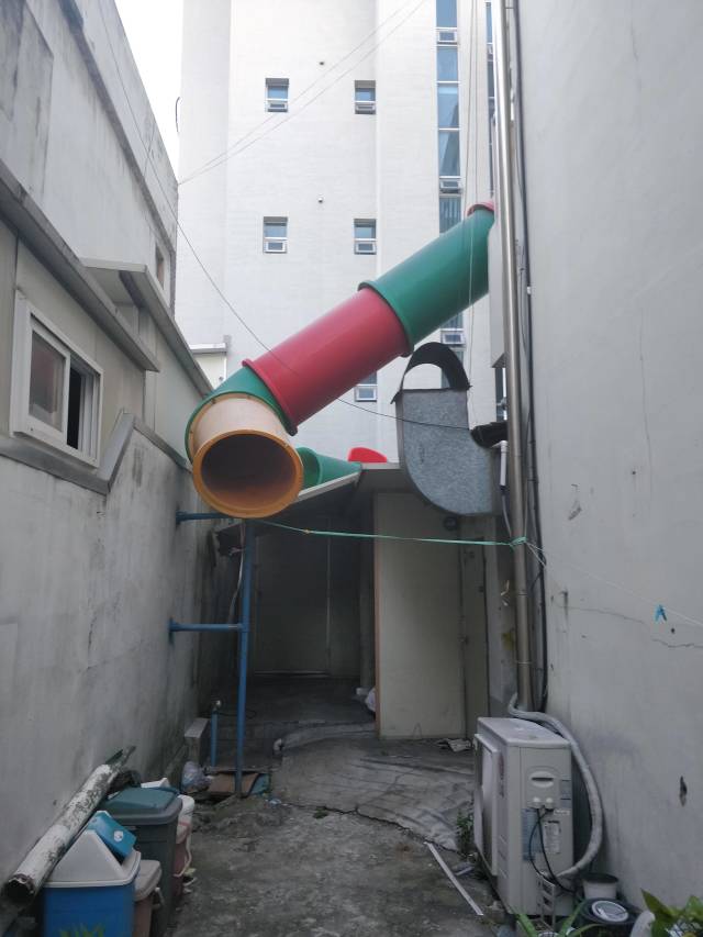 morning picdump 50 pics 7.html - 50 HD Photos | Premium Gallery 2018