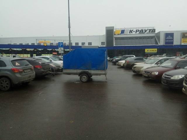 daily picdump 94 pics 2.html - 94 HD Photos | Premium Gallery 2018