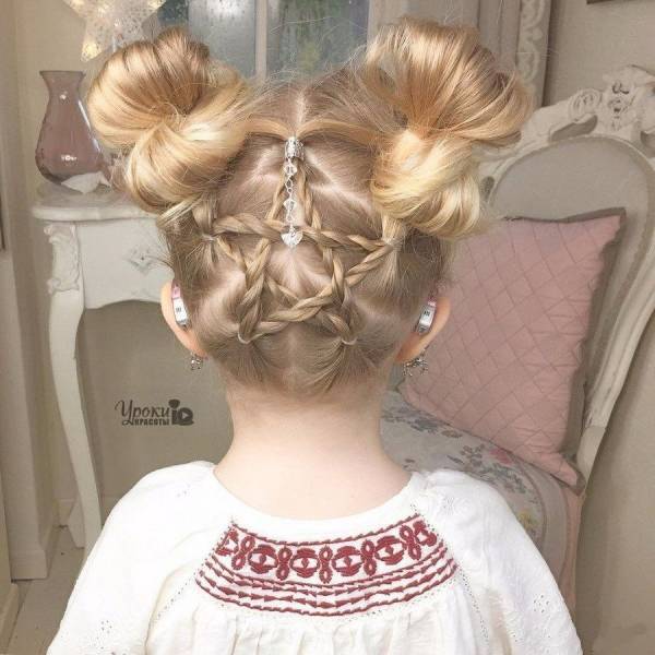 daily picdump 95 pics 9.html - 95 HD Photos | Premium Gallery 2018