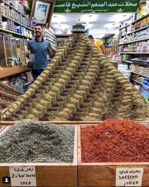 morning picdump 51 pics 26.html - 51 HD Photos | Premium Gallery 2018