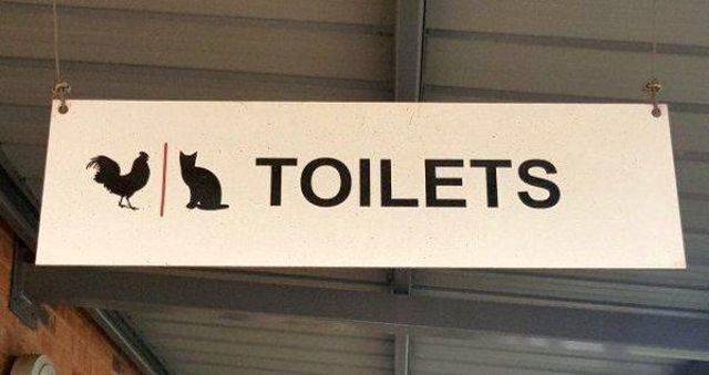 Dirty Mind, Come Here!