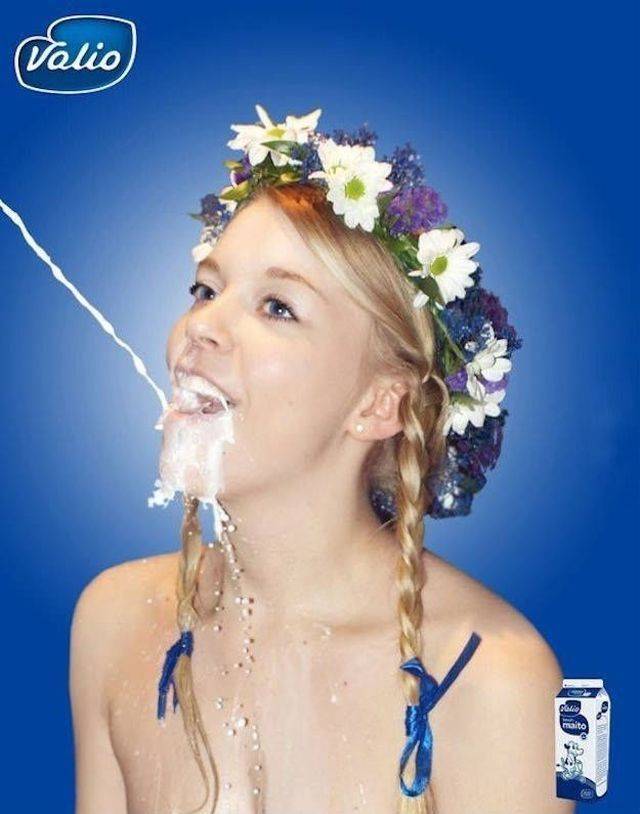Dirty Mind, Come Here!