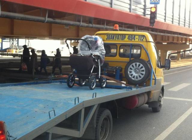 daily picdump 94 pics 28.html - 94 HD Photos | Premium Gallery 2018