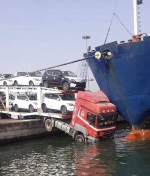 morning picdump 51 pics 2.html - 51 HD Photos | Premium Gallery 2018