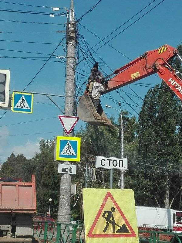 daily picdump weekend edition 53 pics 13.html - 53 HD Photos | Premium Gallery 2018