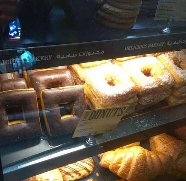 There Is A Line Where Science Should Stop