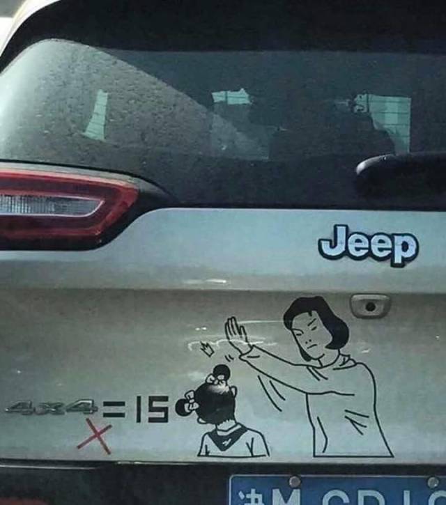 daily picdump 101 pics 8.html - 101 HD Photos | Premium Gallery 2018